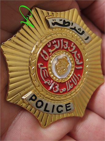 Police badge / Tunisian police badge / SALE !!  / hallmark